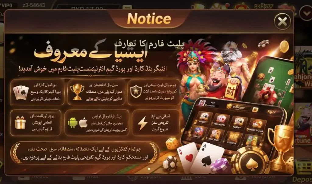 Z3game download
